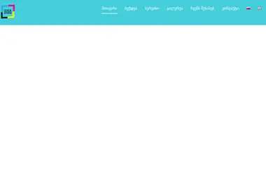 Скриншот ideastudio.ge