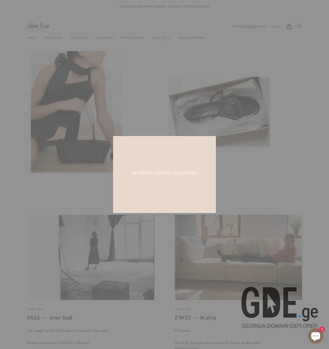 Screenshot of the site ideefixe.ge at 2025-12-02