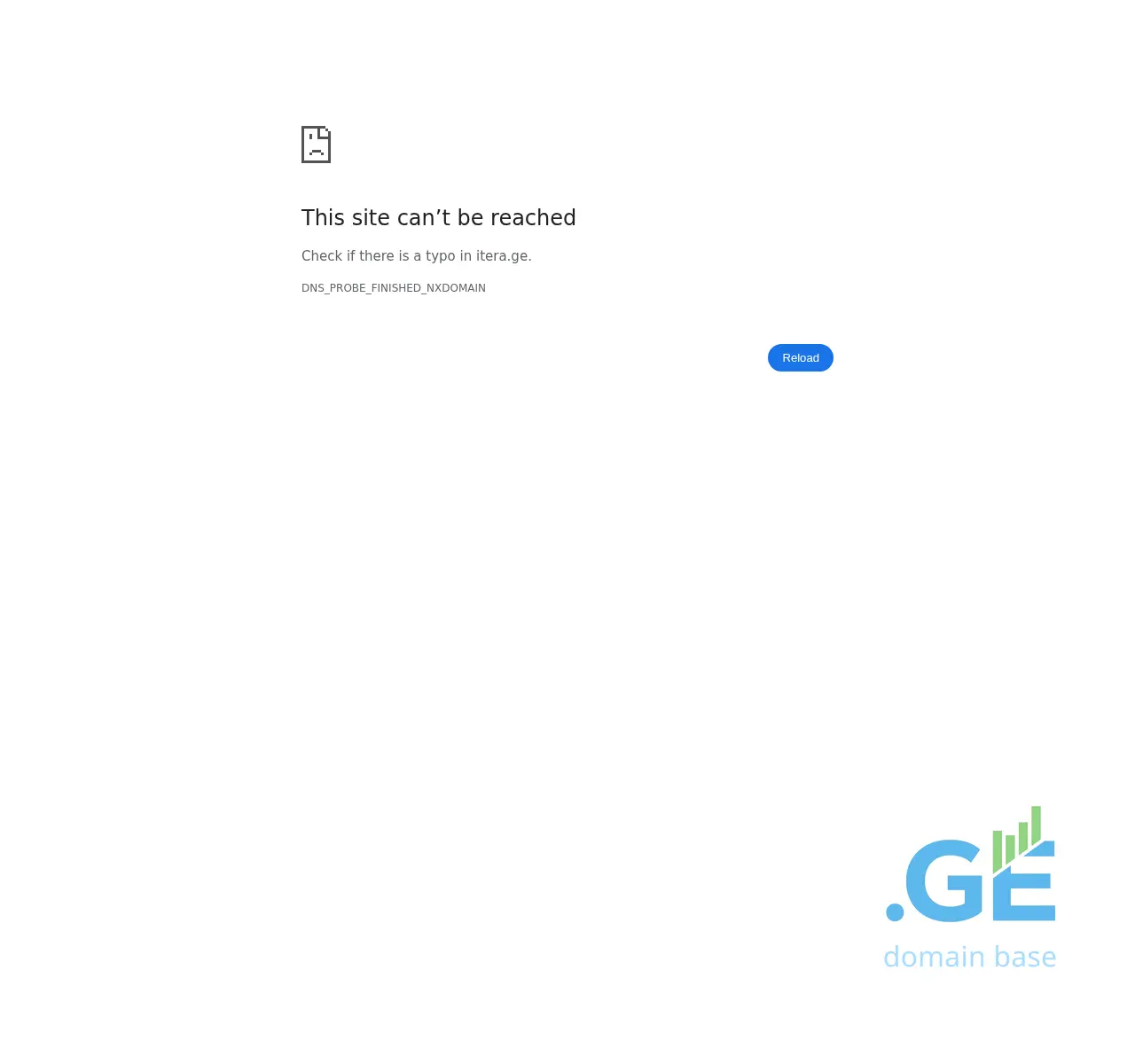 Screenshot of the site identra.ge at 2025-11-05