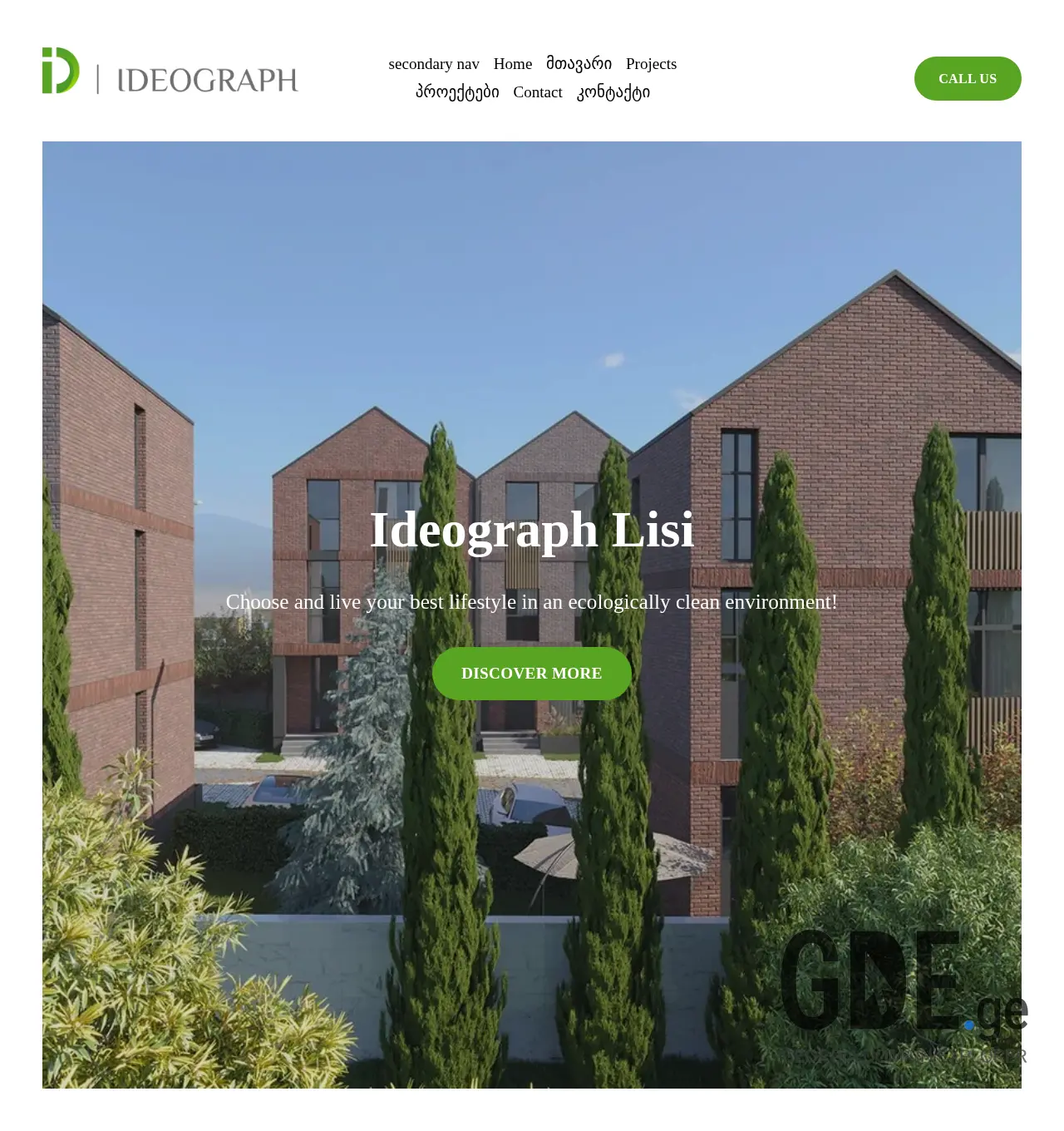 Screenshot of the site ideograph.ge at 2025-11-30