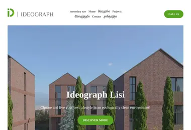 Скриншот ideograph.ge