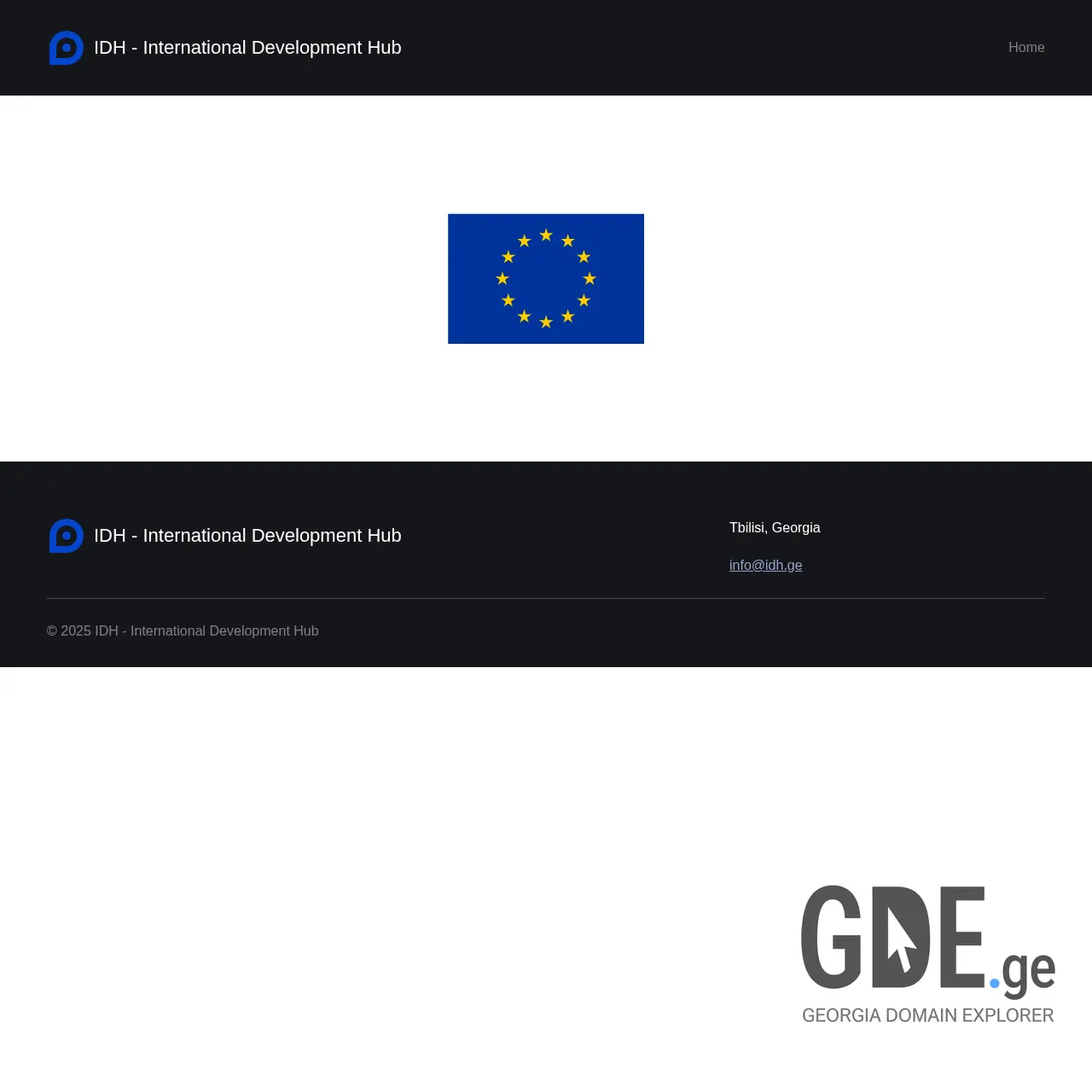 Screenshot of the site idh.ge at 2025-12-10
