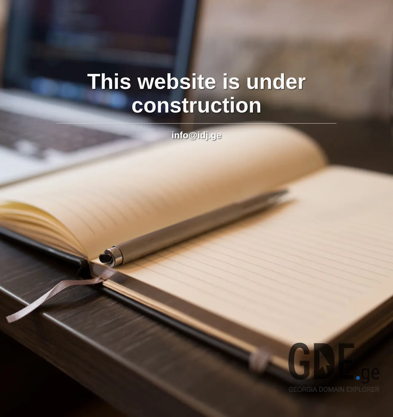 Screenshot of the site idj.ge at 2025-12-03