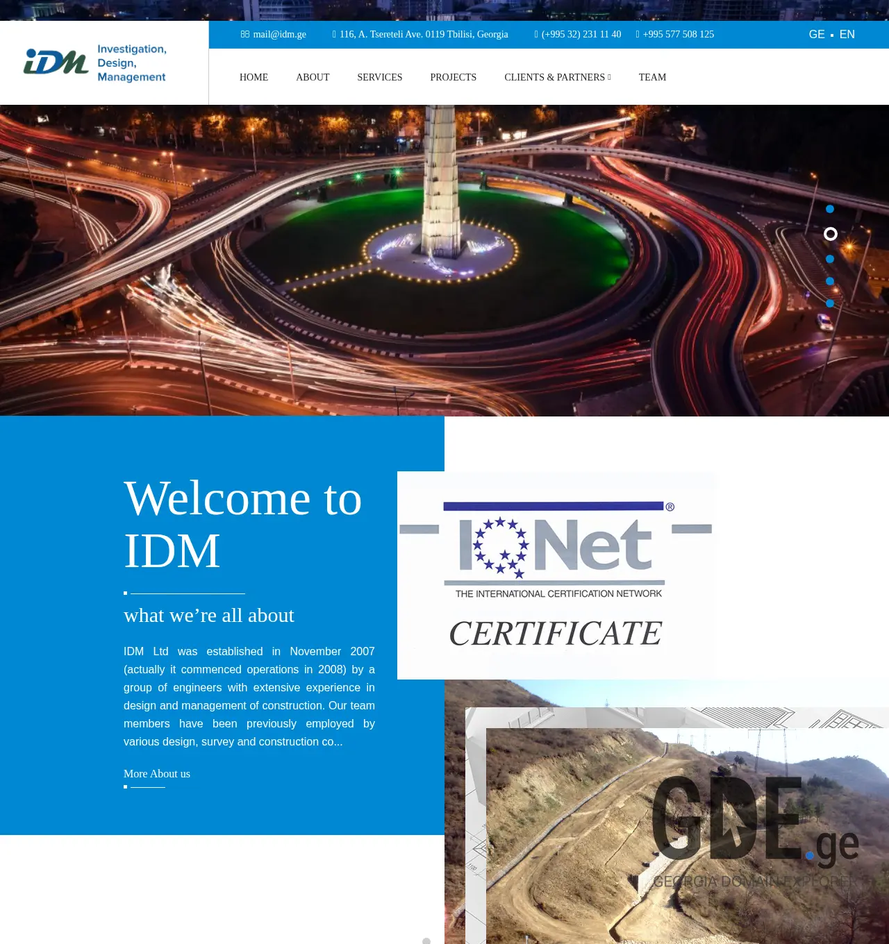 Screenshot of the site idm.ge at 2025-11-30
