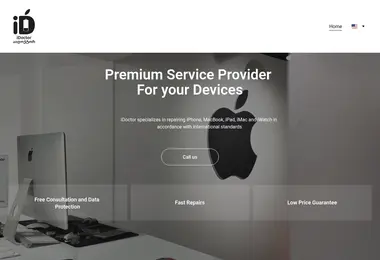 Screenshot of idoctor.com.ge