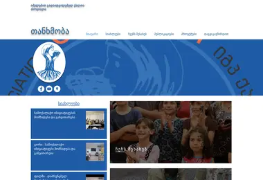 Предпросмотр от 29.11.2025