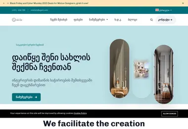 Screenshot of idream.ge