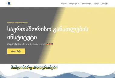 Preview from 09.12.2025