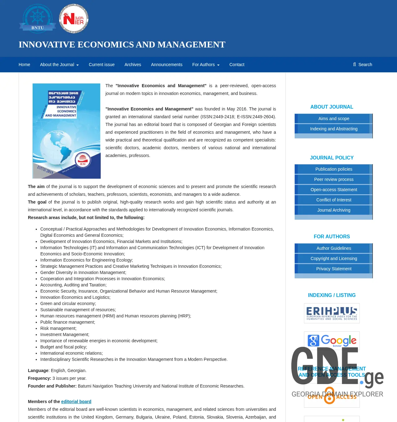 Screenshot of the site iem.ge at 2025-11-30