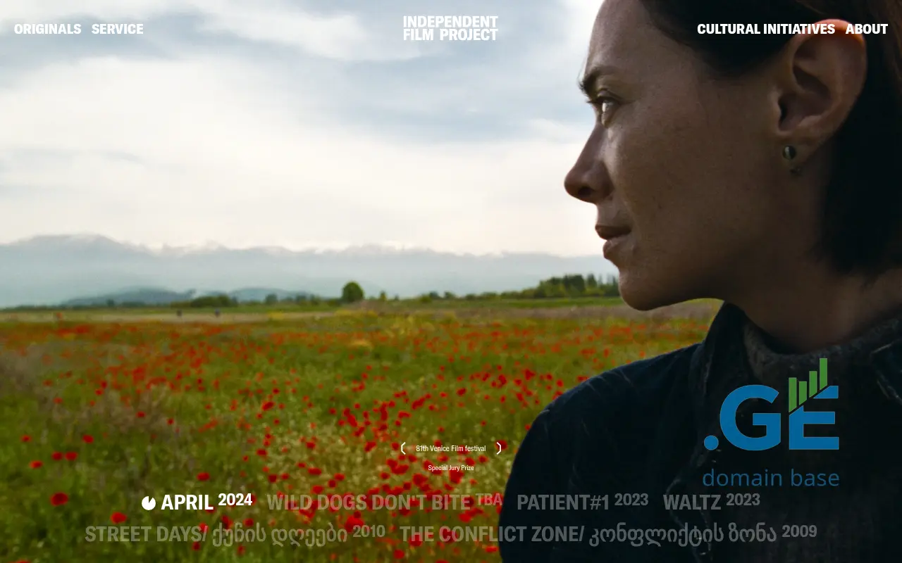 Screenshot of the site ifp.ge at 2025-10-08