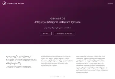 Preview from 30.11.2025