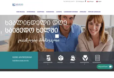 Скриншот igg.ge