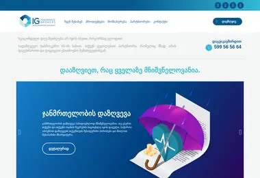 Предпросмотр от 30.11.2025