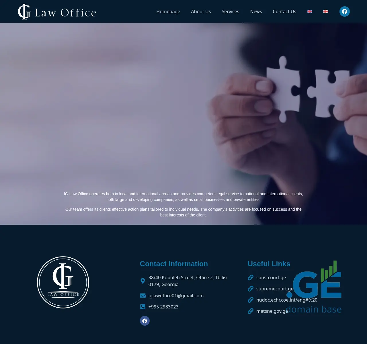 Screenshot of the site igl.ge at 2025-10-28