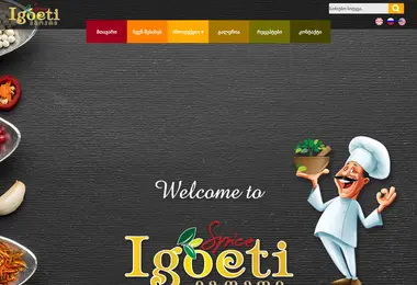 Preview from 10.12.2025