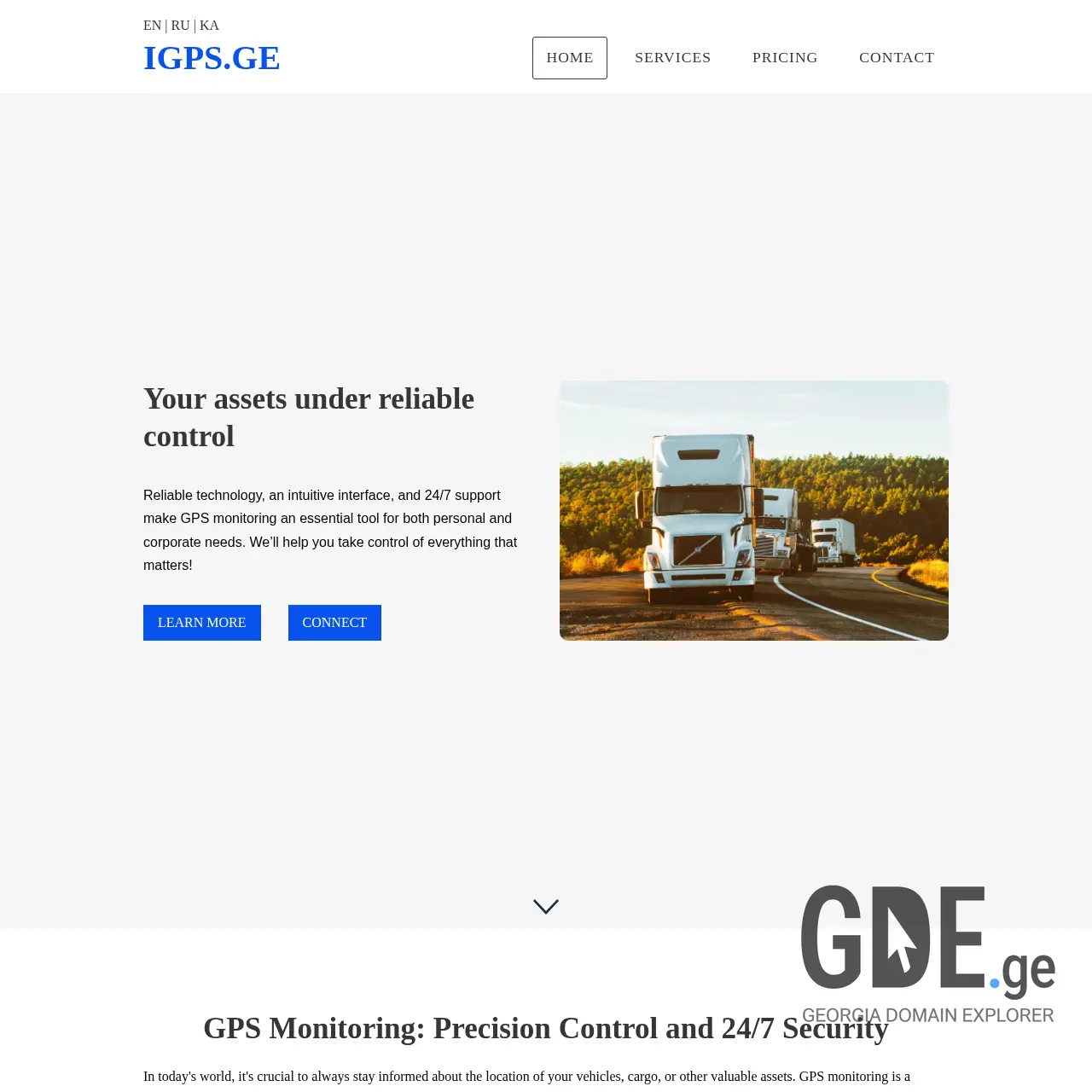 Screenshot of the site igps.ge at 2025-12-10