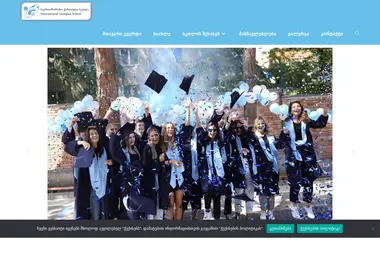 Предпросмотр от 23.09.2025