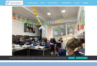 Предпросмотр от 24.11.2025