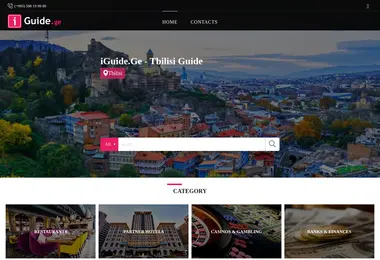 Screenshot of iguide.ge