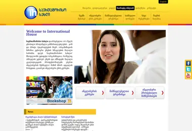 Preview from 06.09.2025