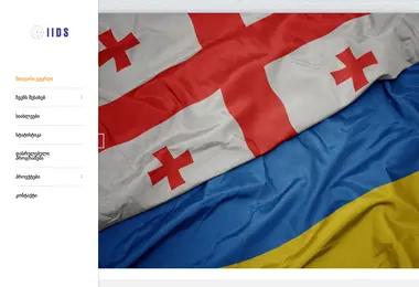 Preview from 30.11.2025