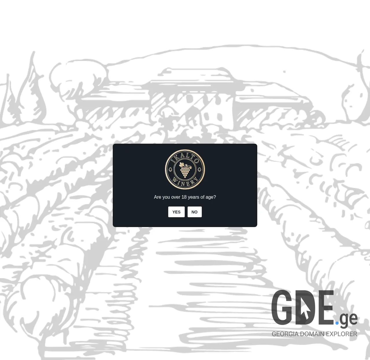 Screenshot of the site ikalto.ge at 2025-12-10