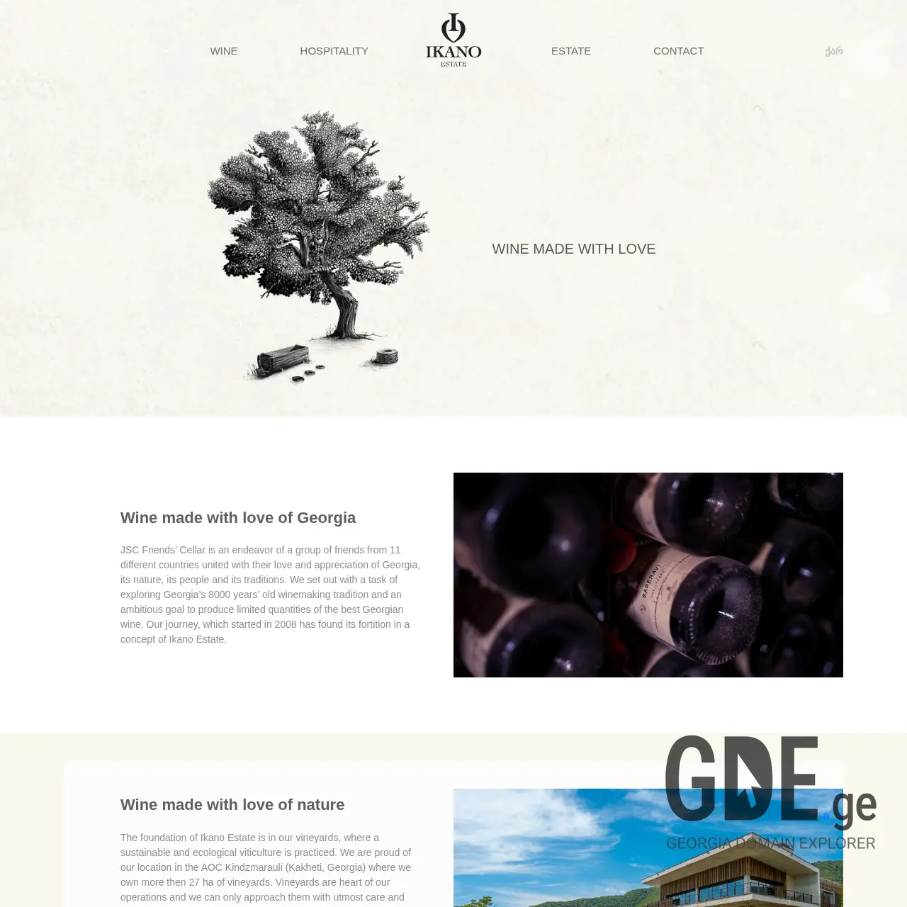 Screenshot of the site ikanoestate.ge at 2025-12-10