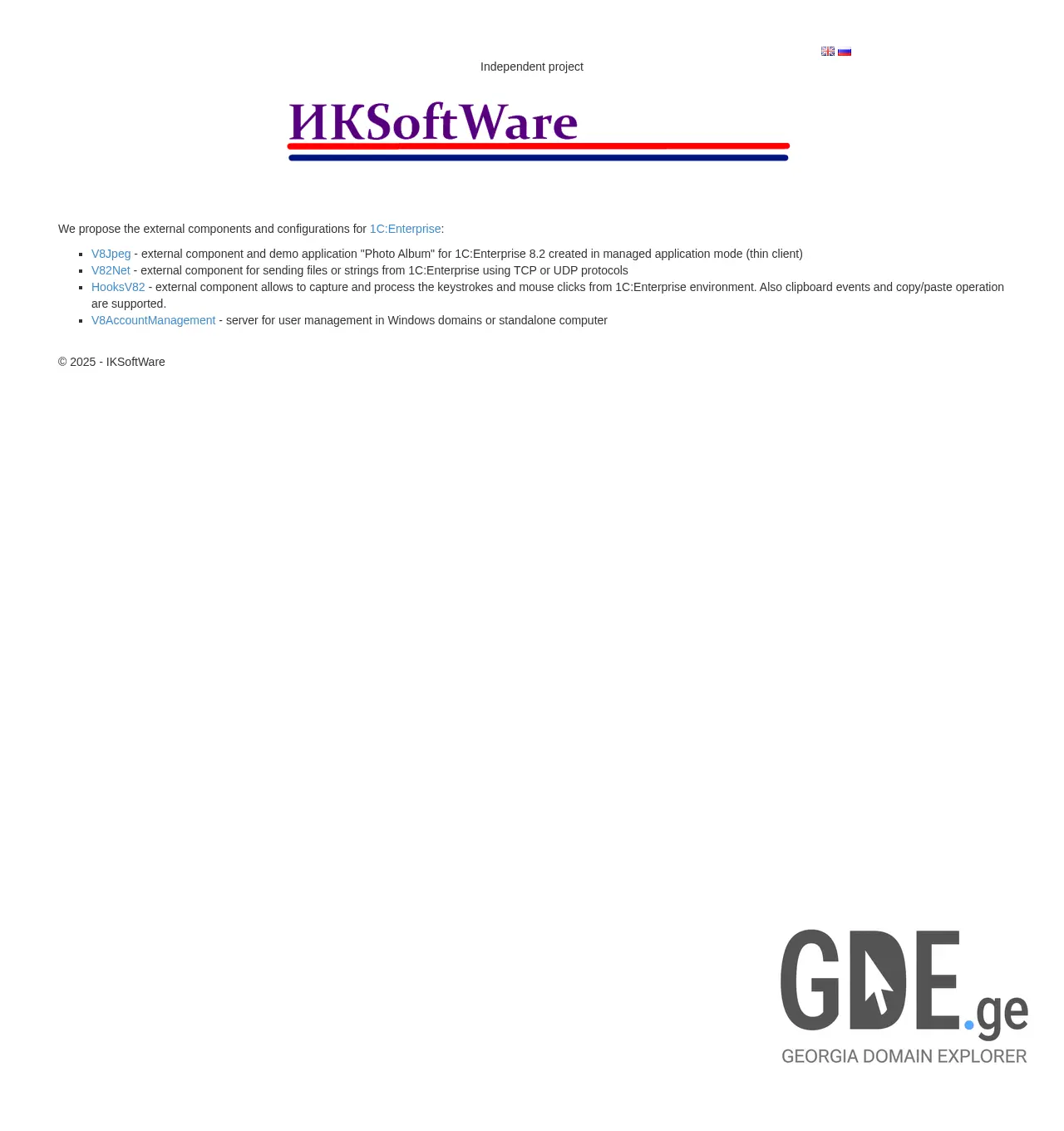 Screenshot of the site iksoftware.ge at 2025-11-30