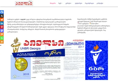 Предпросмотр от 29.11.2025