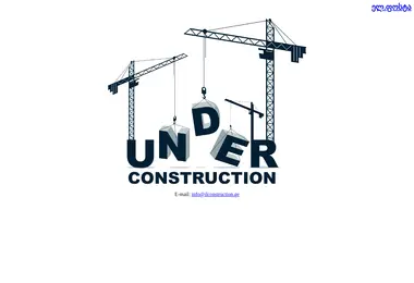 Screenshot of ilconstruction.ge