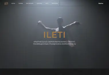Screenshot of ileti.ge