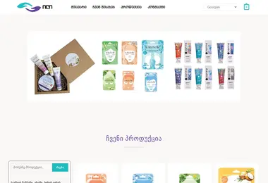 Screenshot of ili.ge