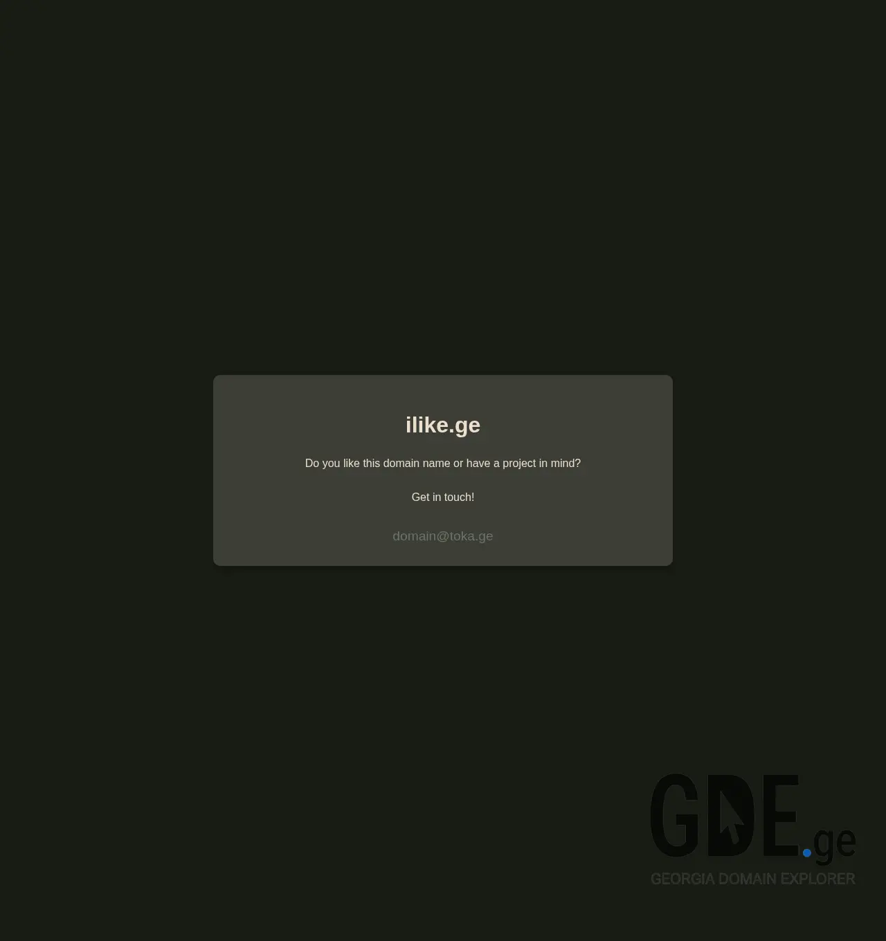 Screenshot of the site ilike.ge at 2025-11-30