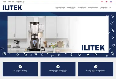 Preview from 06.09.2025