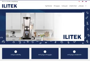 Preview from 29.11.2025