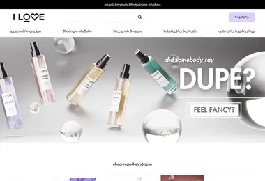 Screenshot of ilove.ge