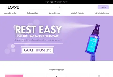 Preview from 09.12.2025