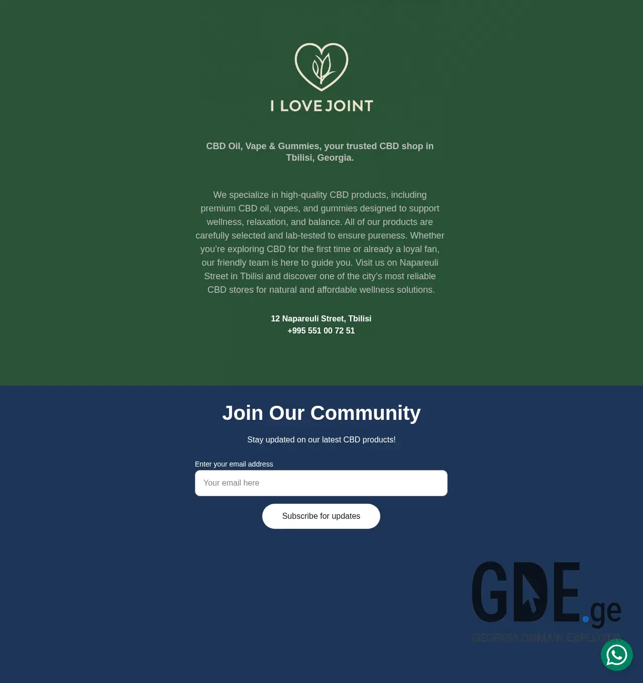 Screenshot of the site ilovejoint.ge at 2025-12-06