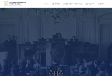 Preview from 10.12.2025