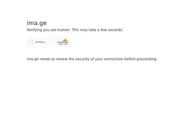 ima.ge-ის ეკრანის სურათი