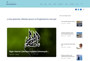 Preview from 02.12.2025