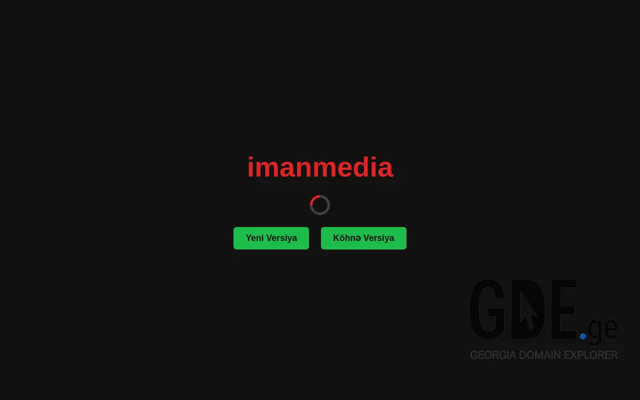 Screenshot of the site imanmedia.ge at 2025-11-28