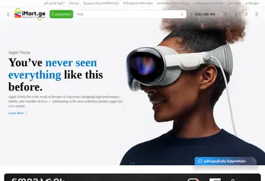 imart.ge-ის ეკრანის სურათი