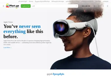 Предпросмотр от 15.12.2025