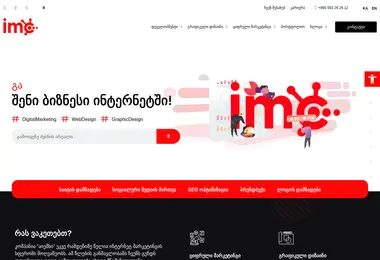 Предпросмотр от 02.12.2025