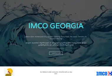 Скриншот imco.ge