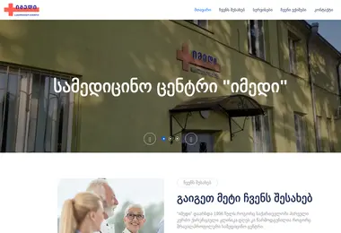 Preview from 09.12.2025