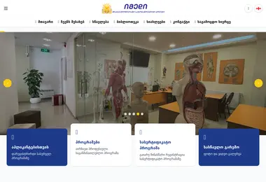 Preview from 02.12.2025