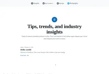 Предпросмотр от 27.02.2026