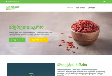 Preview from 12.12.2025